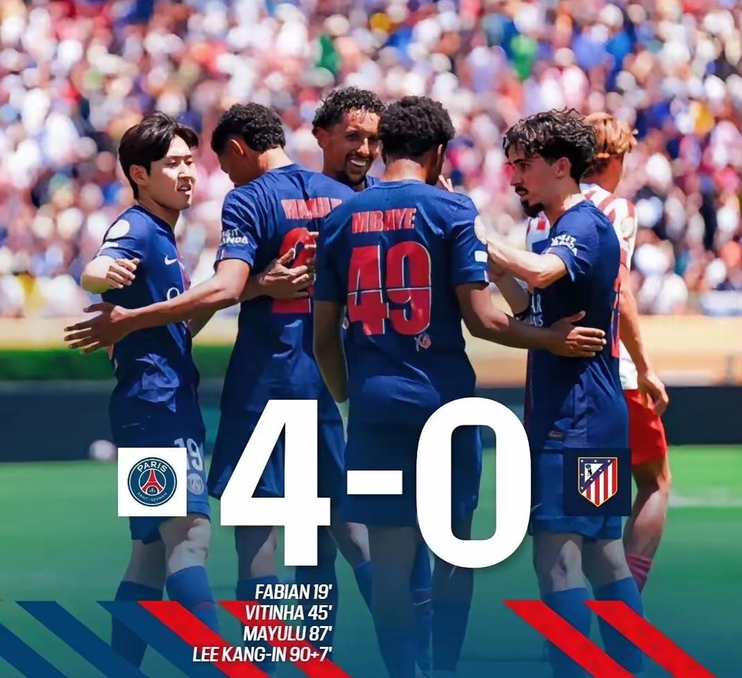 欧超杯赛程吃紧,巴黎圣日耳曼加时末段再遭质疑,信心回归,细节决定成败的简单介绍 欧超杯赛程吃紧,巴黎圣日耳曼加时末段再遭质疑,信心回归,细节决定成败的简单介绍