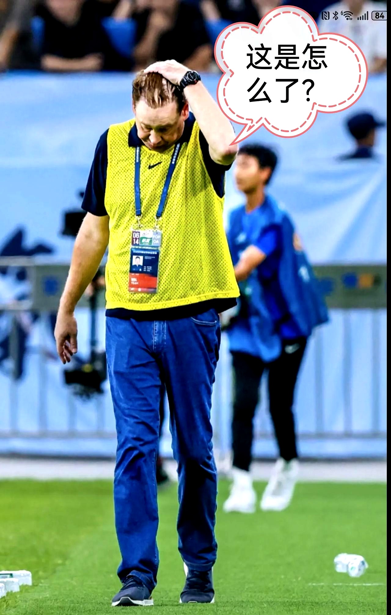 中欧体育体验包含今夜上海申花调整名单以备英超，防线松动环节打磨，更衣室稳定，赛程密集仍需轮换的词条