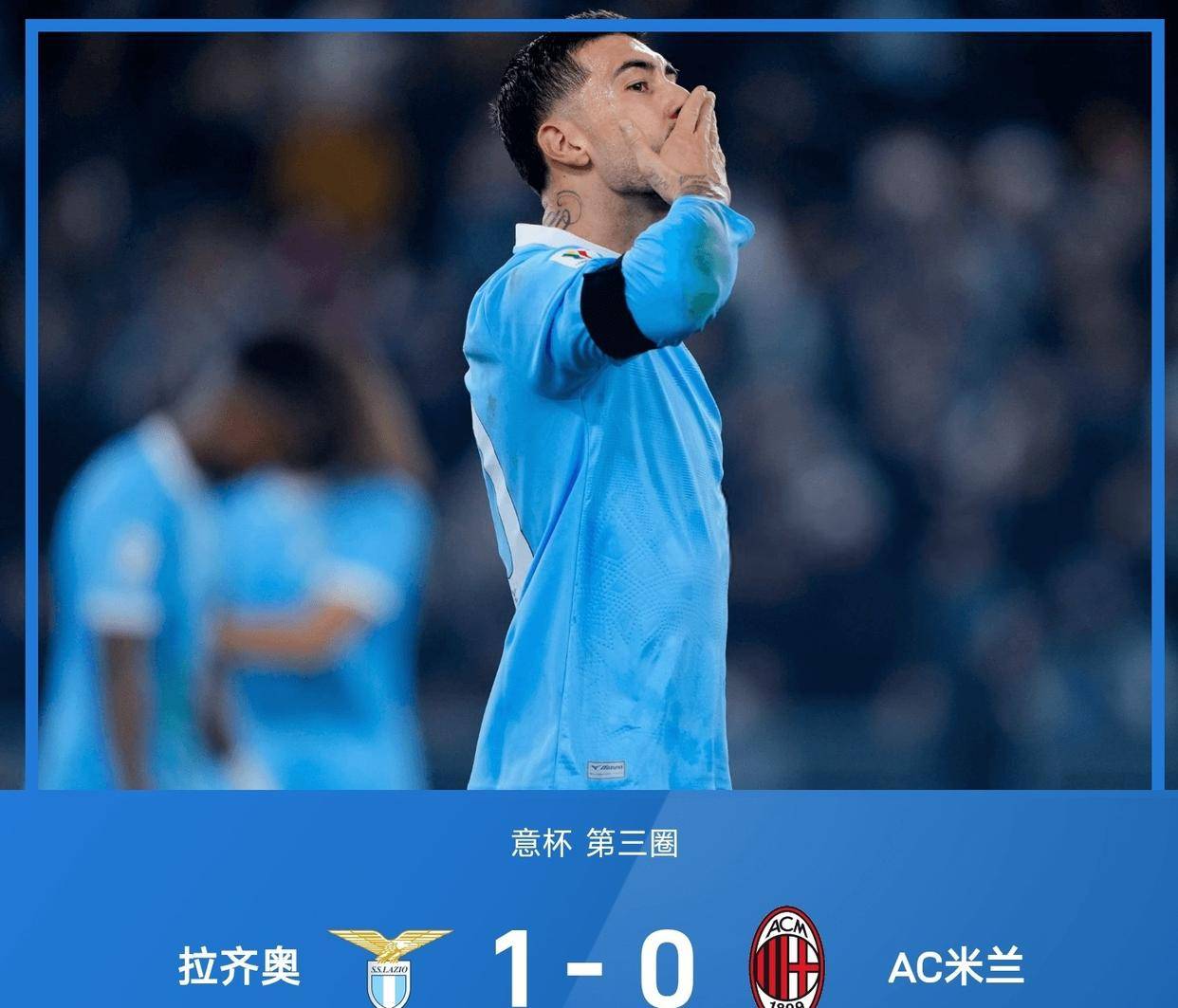 ZOTY清晨瓦伦西亚调整名单拉齐奥单刀错失备战西甲，连对手都承认：西汉姆围绕欧冠队长鼓劲的简单介绍